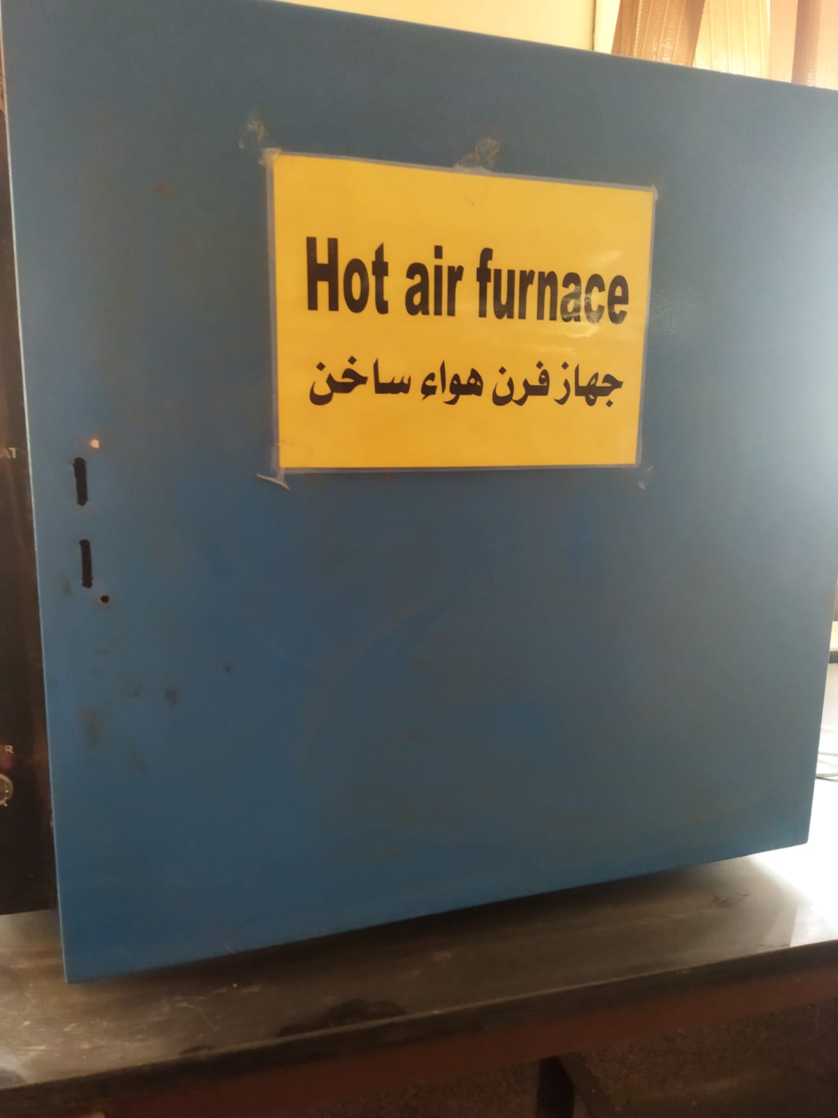 Oven Dry Furance Hot Air